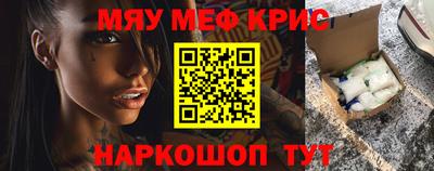 МДПВ Канаш