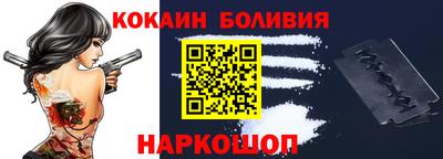 таблы Кандалакша