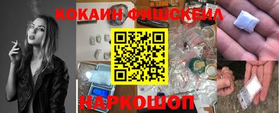 спиды Камышлов