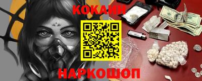 спиды Камышлов