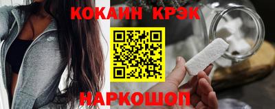 таблы Кандалакша