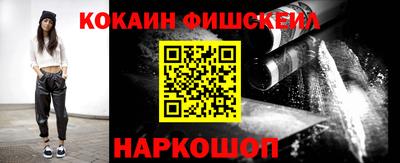 соль курить ск Абинск