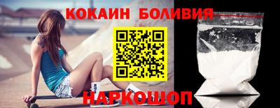 гашик Абакан