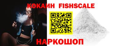 МДПВ Канаш