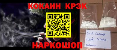 МДПВ Канаш