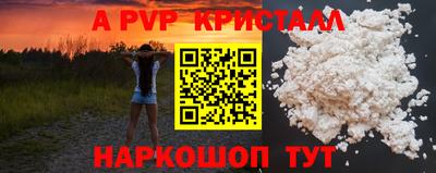 МДПВ Канаш