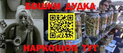 таблы Кандалакша