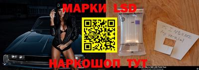 таблы Кандалакша