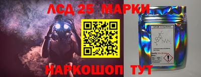 гашик Абакан