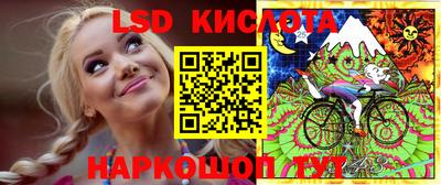 гашик Абакан