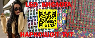 гашик Абакан