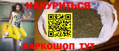 таблы Кандалакша