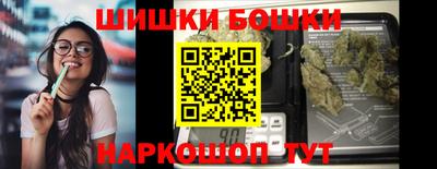 МДПВ Канаш