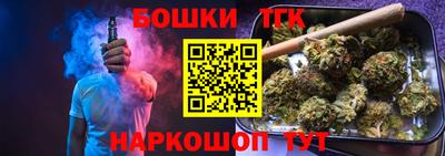 спиды Камышлов