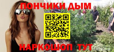 мефедрон Азнакаево