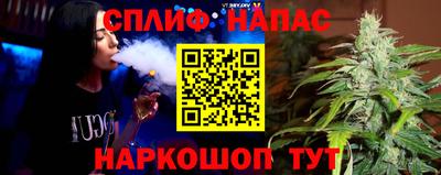 таблы Кандалакша
