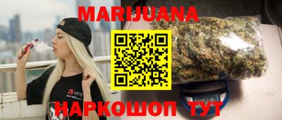 спиды Камышлов