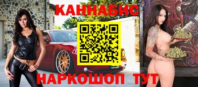 спиды Камышлов