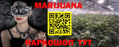 таблы Кандалакша
