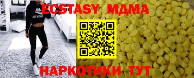 таблы Кандалакша