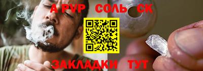 МДПВ Канаш