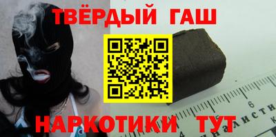 мефедрон Азнакаево