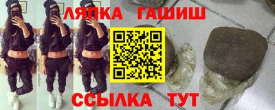 мефедрон Азнакаево