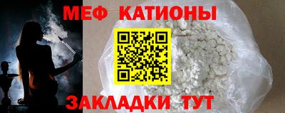 таблы Кандалакша