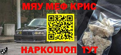 МДПВ Канаш